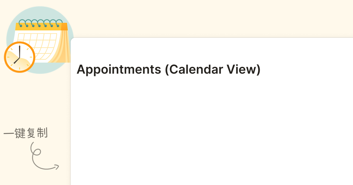 Appointments (Calendar View)