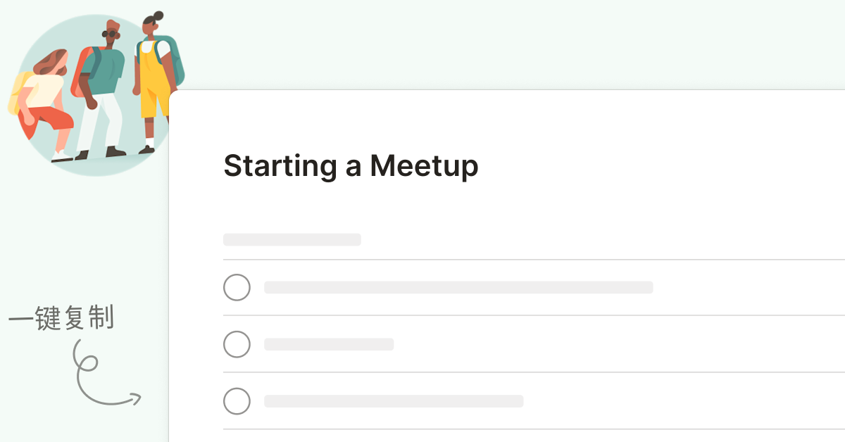 Starting a Meetup - Templates | Todoist